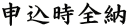 \S[